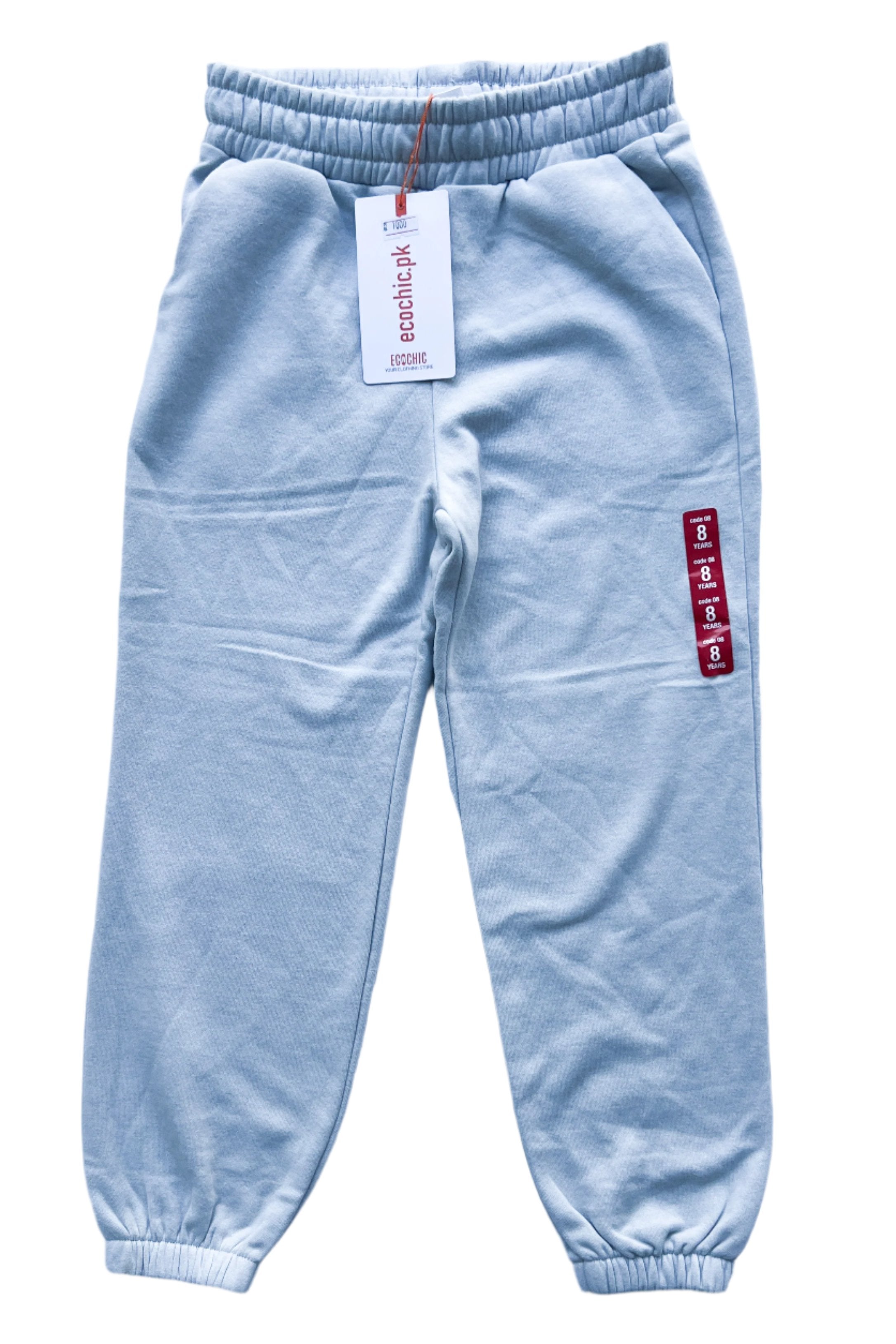 Kids Unisex Jogger Trousers - Zara