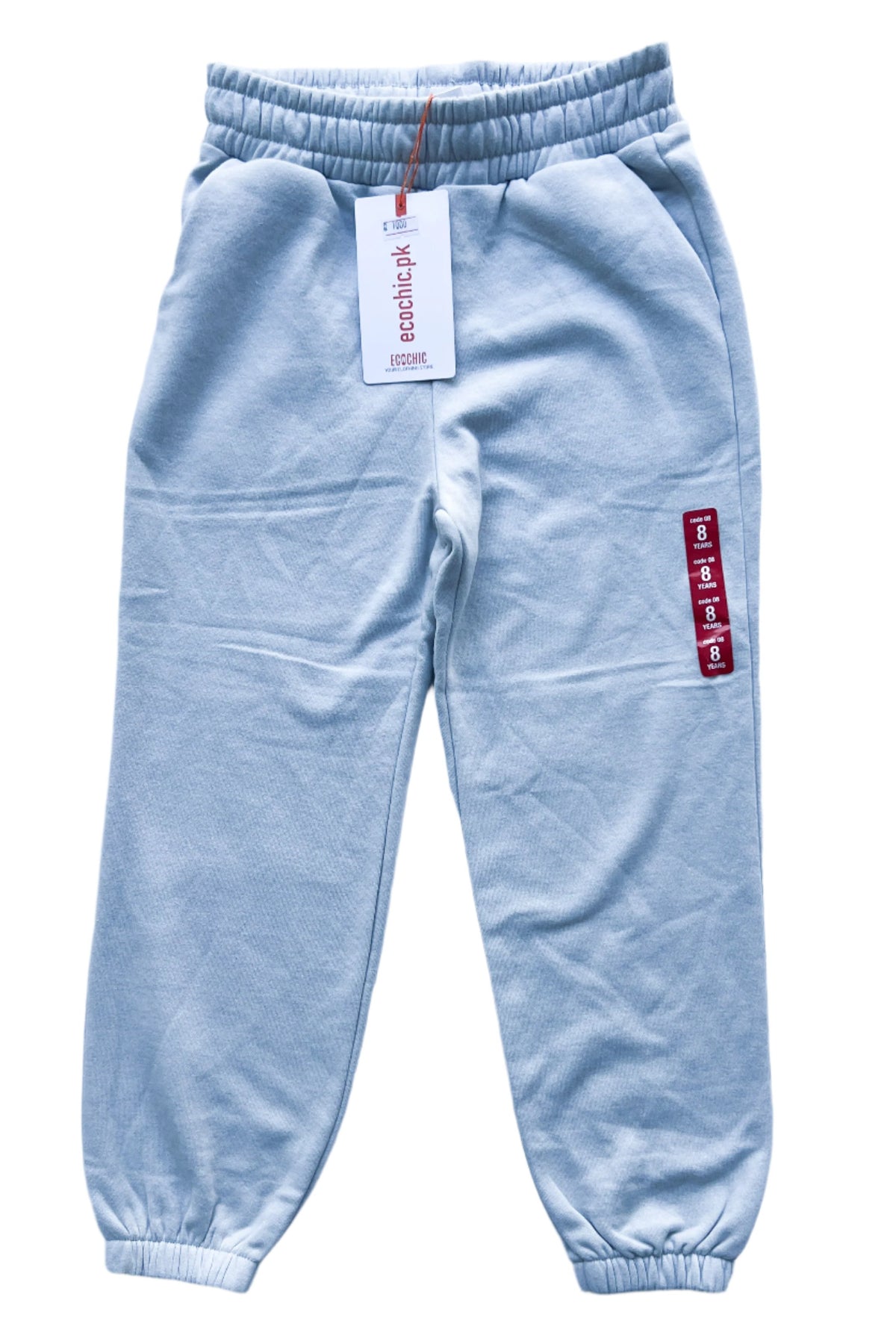 Kids Unisex Jogger Trousers - Zara